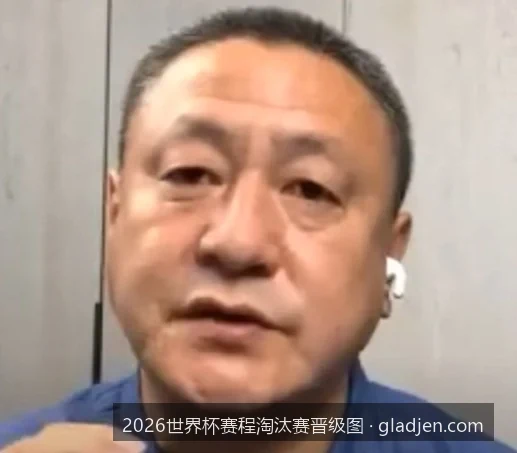 2026世界杯淘汰赛晋级规则详解：加时赛、点球大战与黄牌清零新规