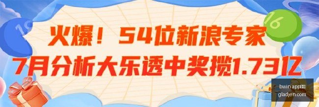 锡安赛季初,火力全开,鹈鹕需把握,bwin,app体育,bwinapp,体育客户端,bwin娱乐