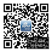 腾讯电竞财,报亮眼,品牌合作新,bwin,app体育,bwinapp,体育客户端,bwin娱乐