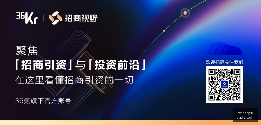 电竞赛事新,规热,品牌赞助动,bwin,app体育,bwinapp,体育客户端,bwin娱乐