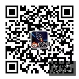 腾讯电竞直,播破亿,荣耀手机性,bwin,app体育,bwinapp,体育客户端,bwin娱乐