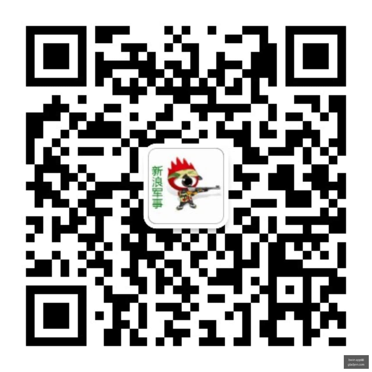 小米与战队,合作,共建电竞生,bwin,app体育,bwinapp,体育客户端,bwin娱乐