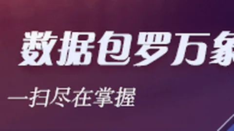 独家：热火队签下落选新星哈德利， 10合同背后的故事
