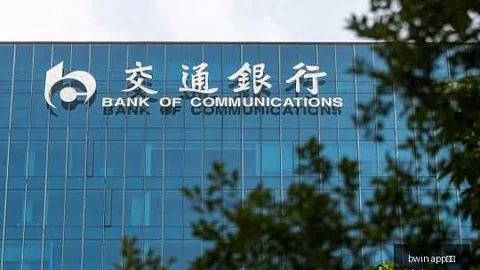2026年利率变动解析：大额存单收益下降，银行资金状况大
